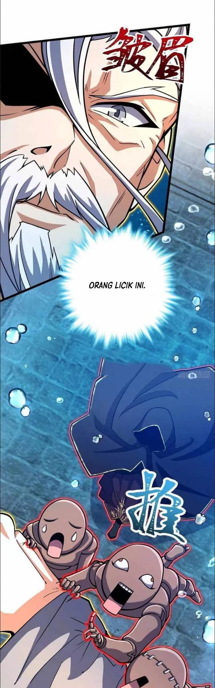 Spare Me, Great Lord!